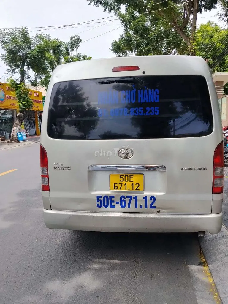 Toyota Hiace 2006 photo 4