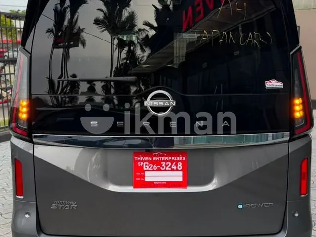 Nissan Serena 2025 photo 3