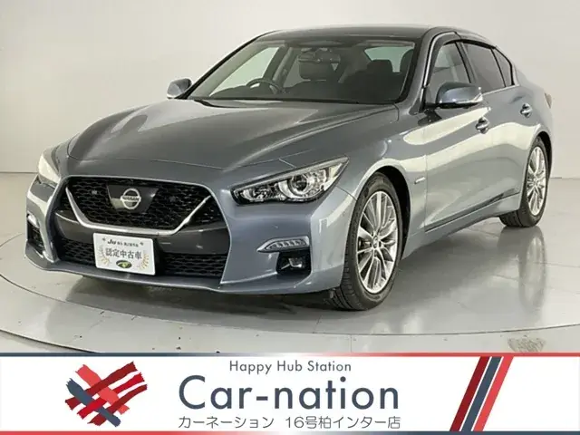 Nissan Skyline 2019 photo 2