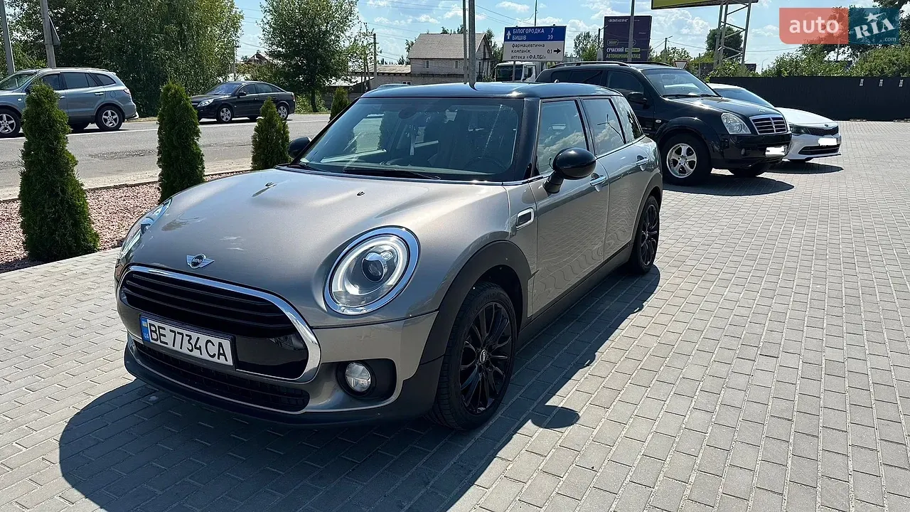 Mini Clubman