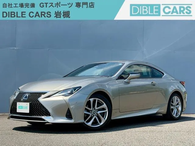 Lexus Rc300H