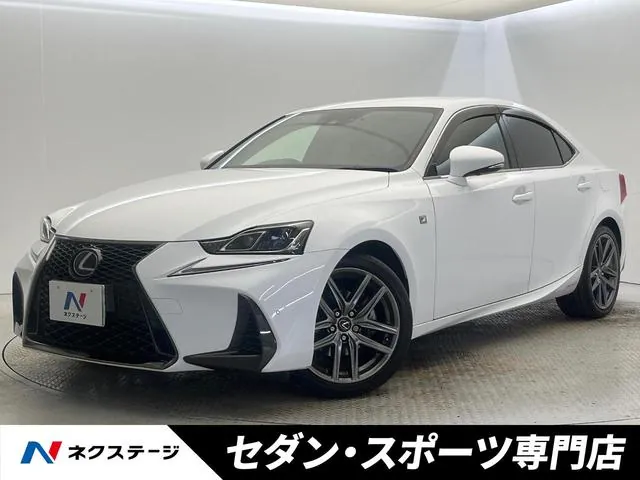 Lexus Is300H F Sport