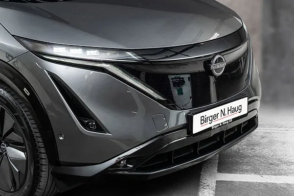 Nissan Ariya 2023 photo 4