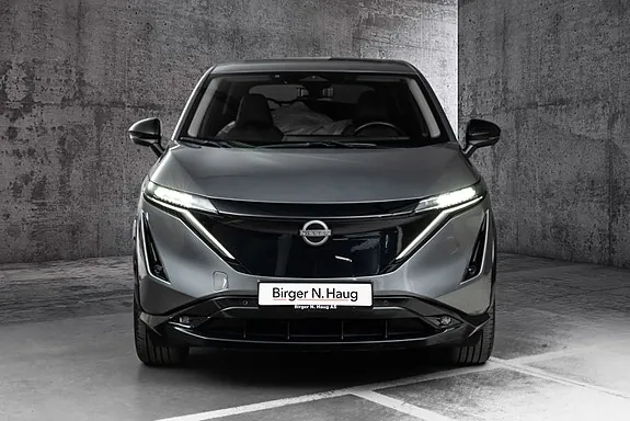Nissan Ariya 2023 photo 5