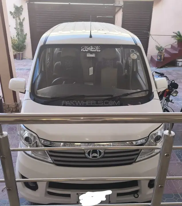 Changan Karvaan