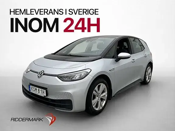 Volkswagen Id.3 2021 photo 4