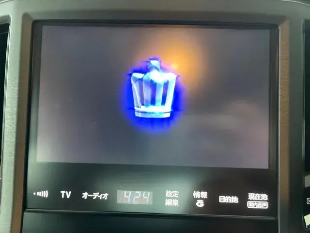 Toyota Crown 2013 photo 3