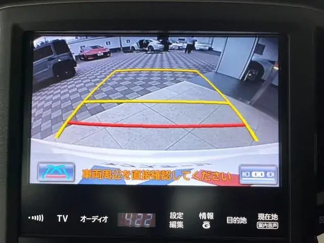 Toyota Crown 2013 photo 4