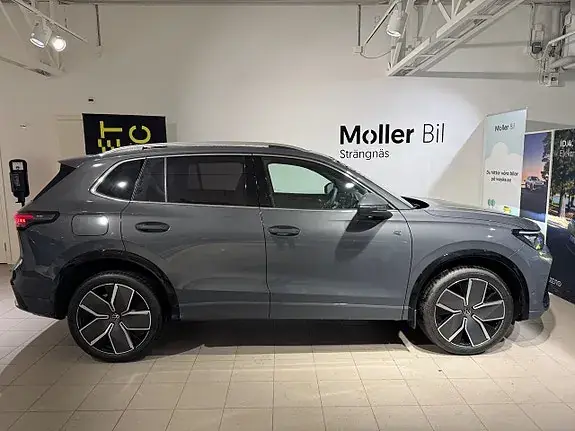 Volkswagen Tiguan 2027 photo 2