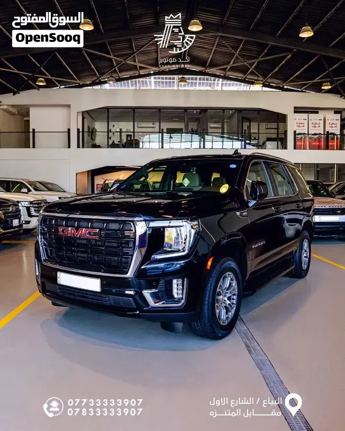 GMC Yukon