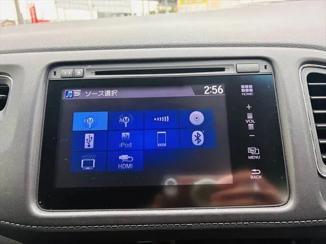 Honda Vezel Hybrid X