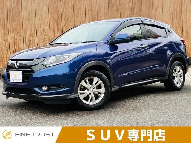 Honda Vezel Hybrid X