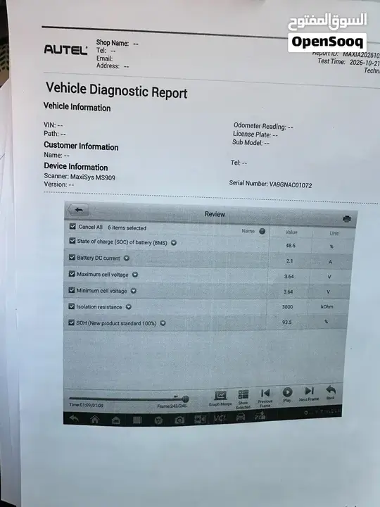 Hyundai Kona 2019 photo 3