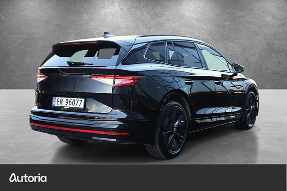 Skoda Enyaq 2027 photo 2