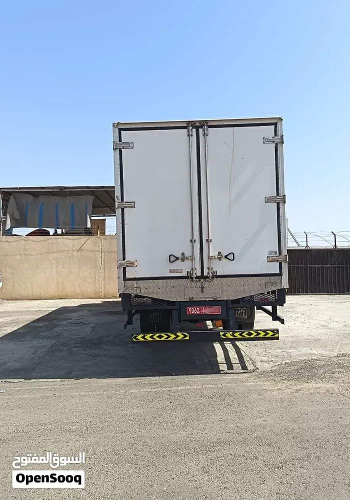 Mitsubishi Fuso 2020 photo 4
