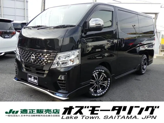 Nissan Kamaz