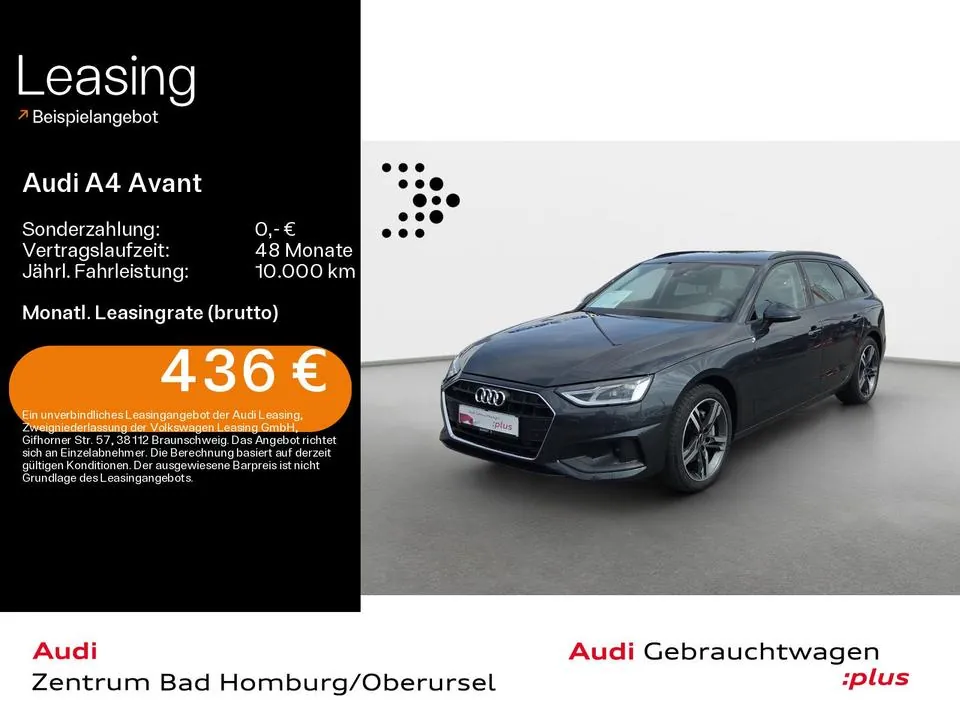 Audi A4 Avant