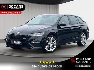 Skoda Octavia Rs