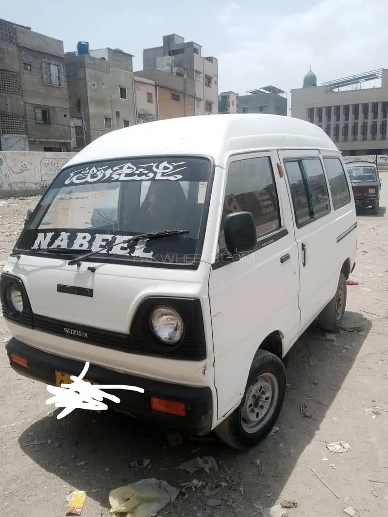 Suzuki Bolan