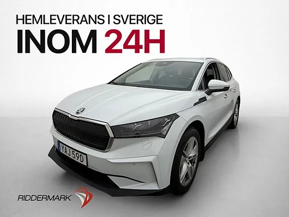 Skoda Enyaq 2023 photo 4