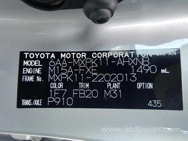 Toyota Aqua X 2024 photo 5
