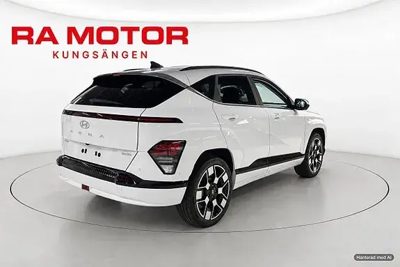 Hyundai Kona 2027 photo 5