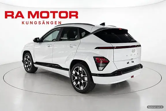 Hyundai Kona 2027 photo 4