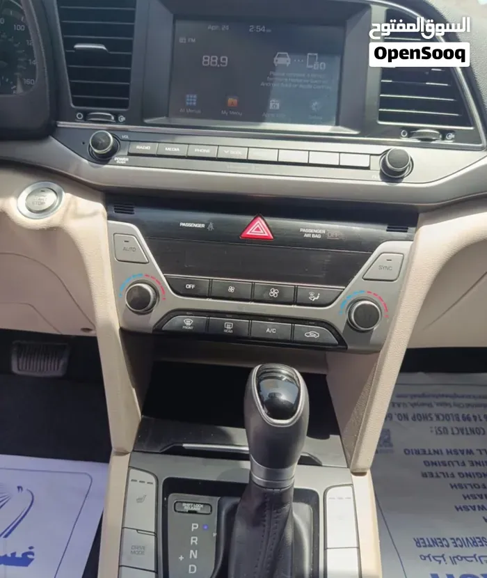 Hyundai Elantra 2018 photo 3
