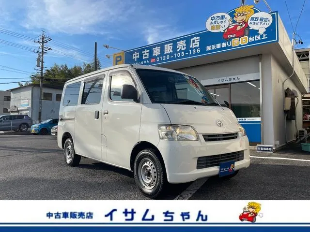 Toyota Light Ace Gl