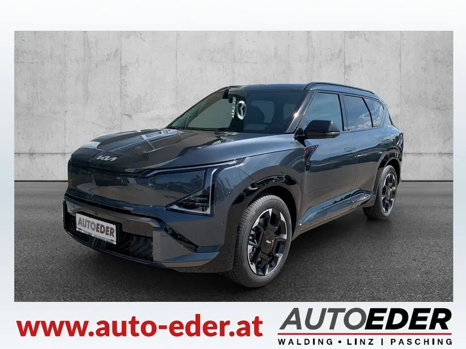 Kia Ev5 2026 photo 3