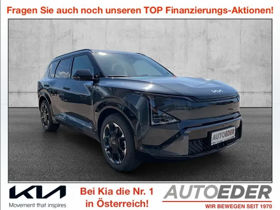 Kia Ev5
