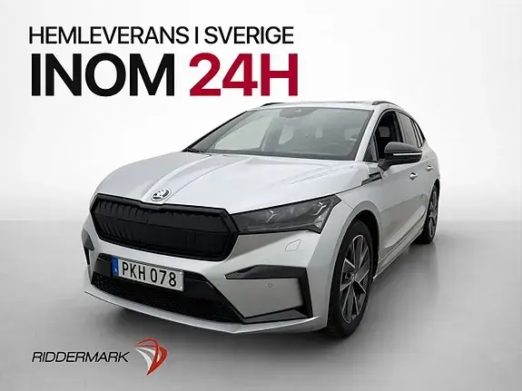 Skoda Enyaq 2023 photo 4