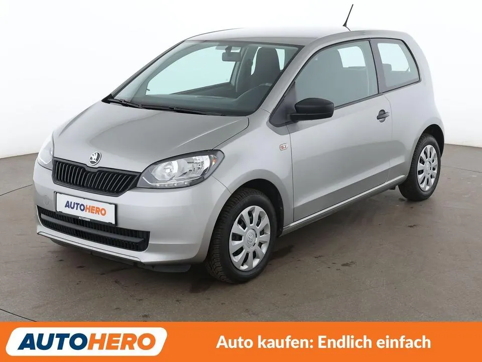 Skoda Citigo