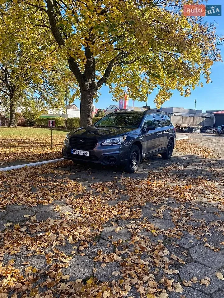 Subaru Outback
