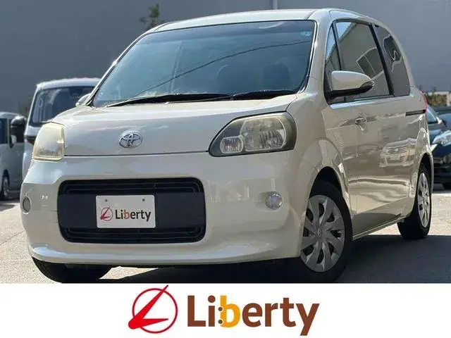 Toyota Porter