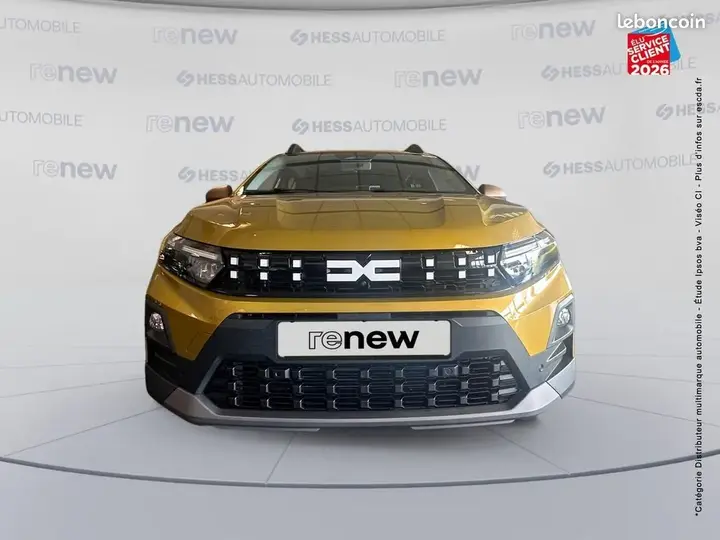Dacia Sandero 2026 photo 2