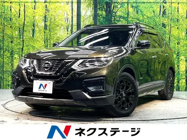 Nissan Exterail