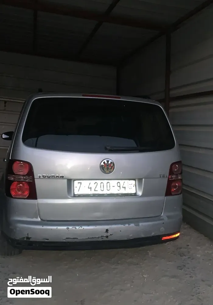 Volkswagen 1500