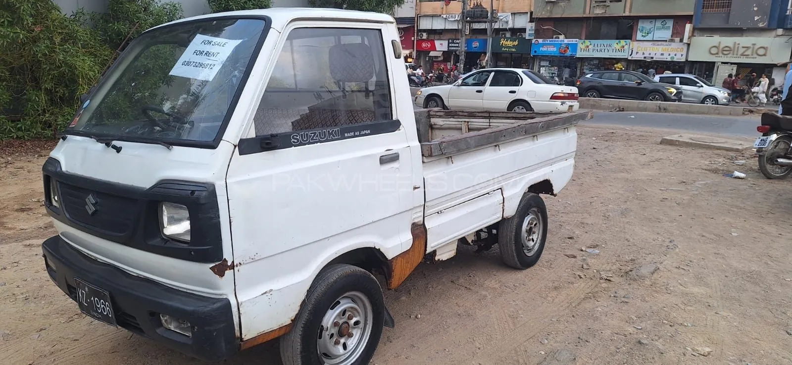 Suzuki Ravi