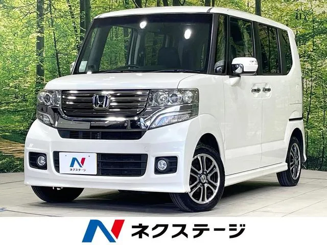 Honda Nx-Box