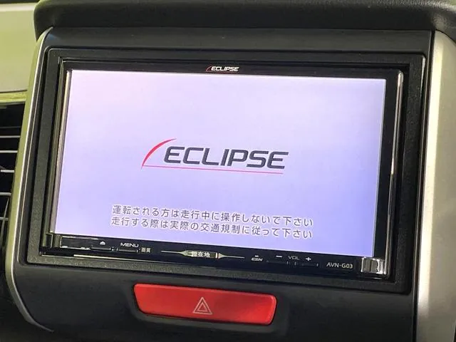 Honda Nx-Box 2013 photo 3