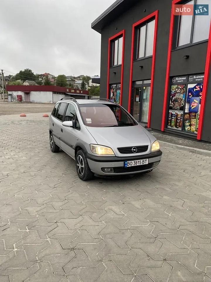 Opel Zafira