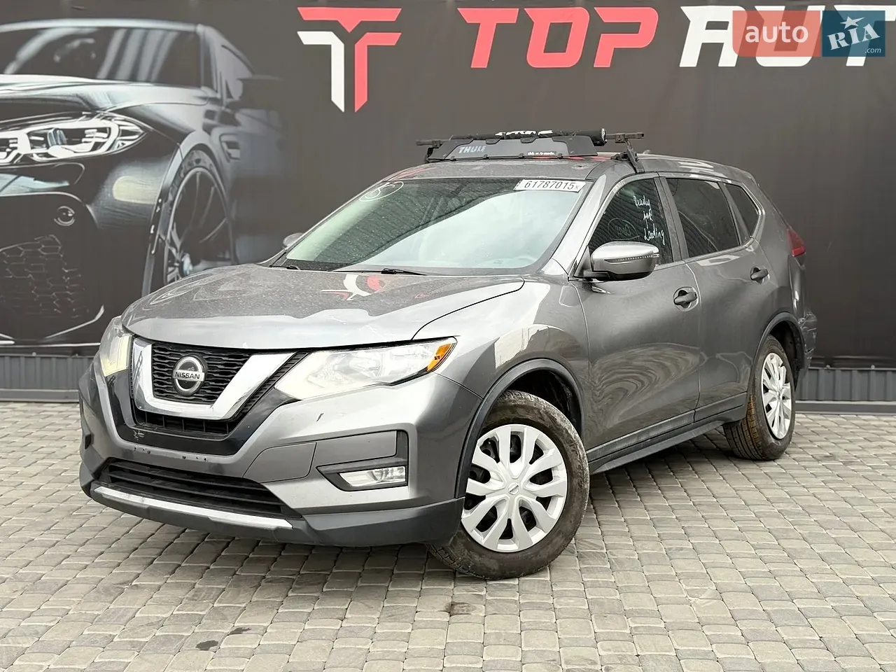 Nissan Rogue