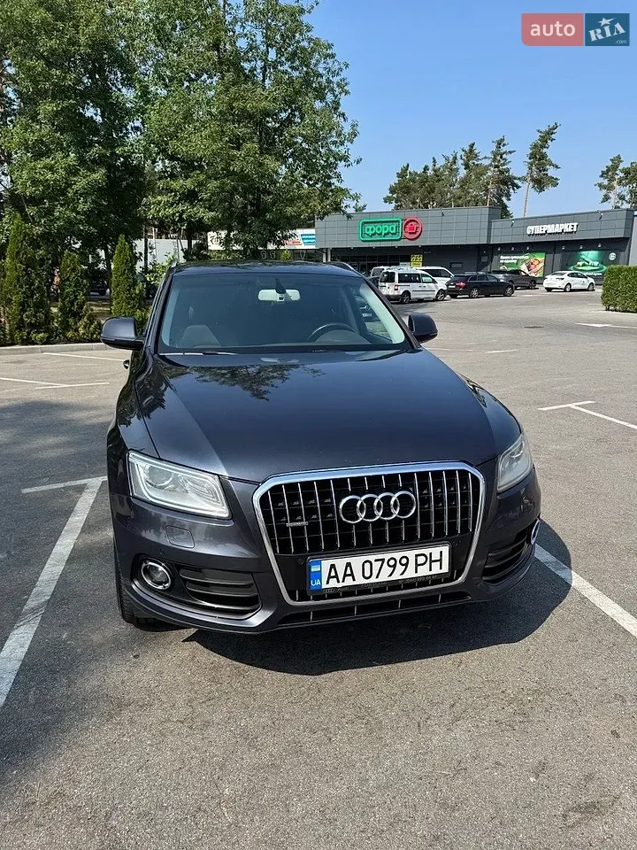 Audi Q5