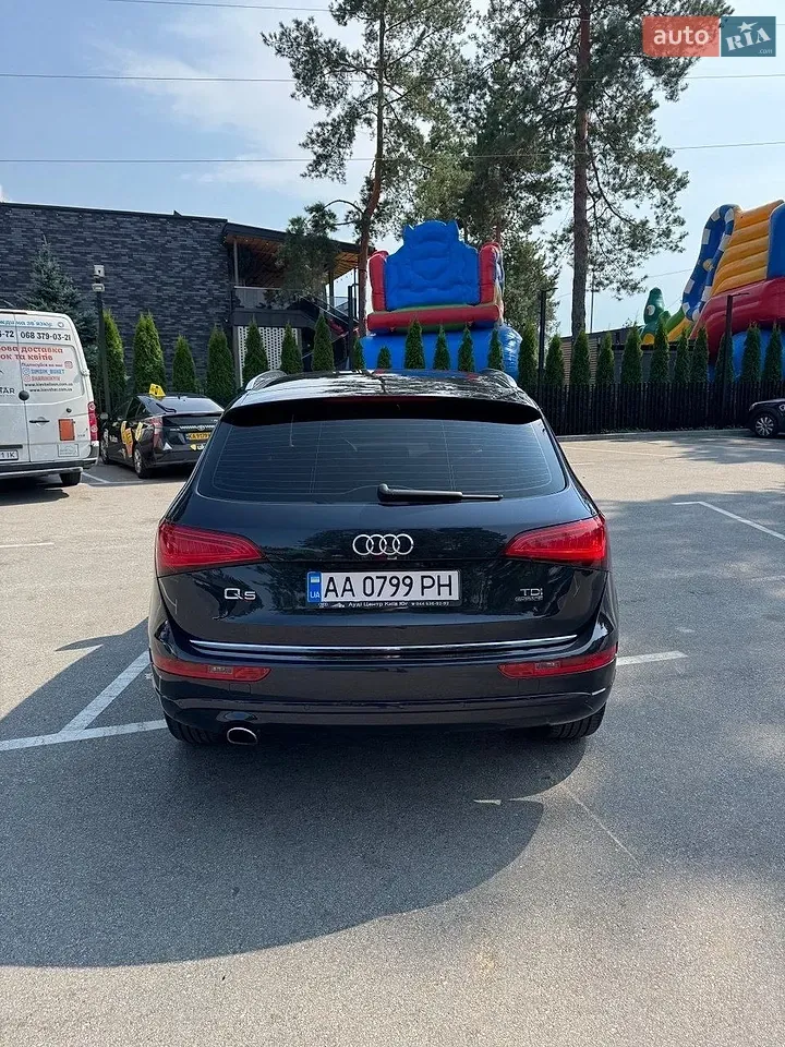 Audi Q5 2016 photo 5