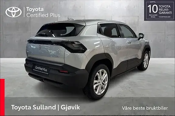 Toyota Urban Cruiser 2026 photo 5
