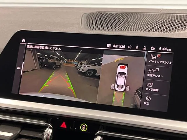 BMW 3 Series 2019 photo 5