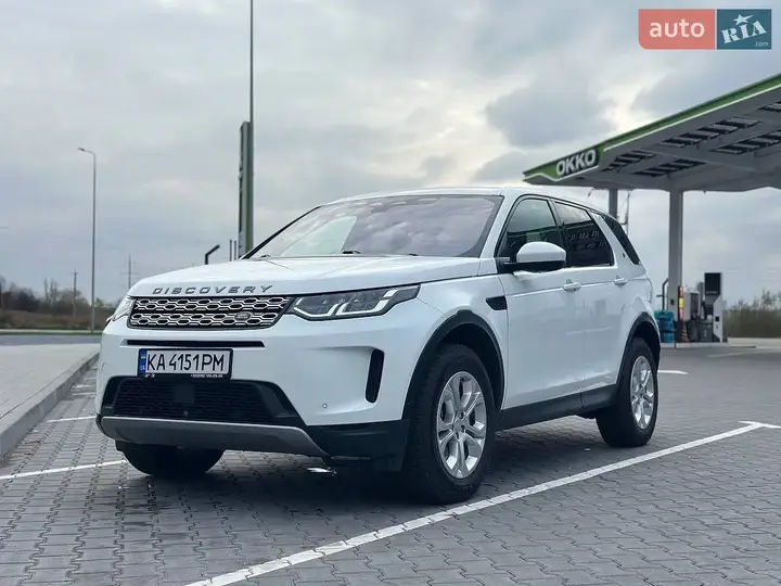 Land Rover Discovery Sport
