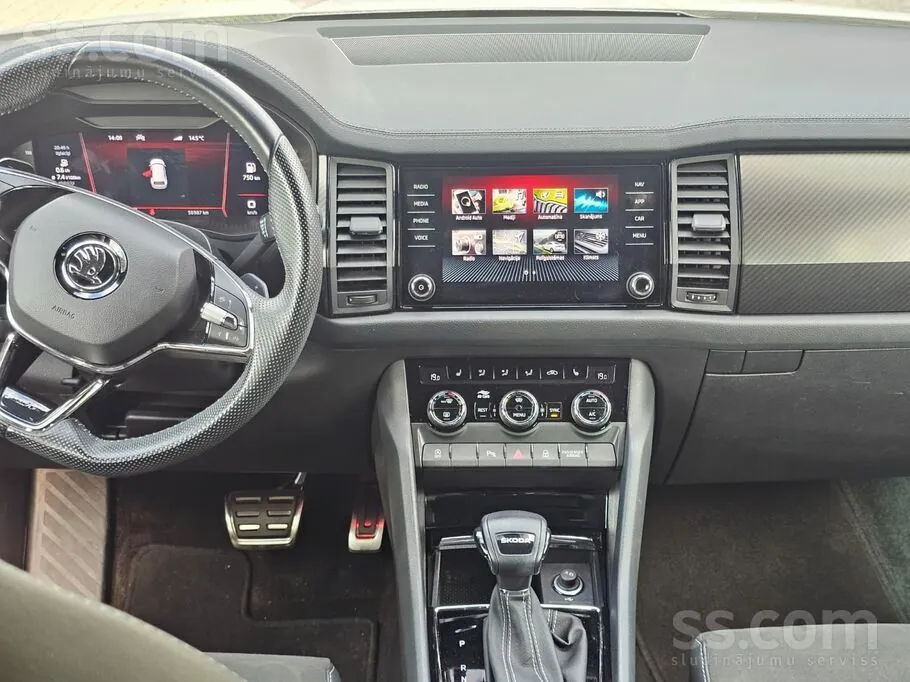 Skoda Kodiaq 2023 photo 5
