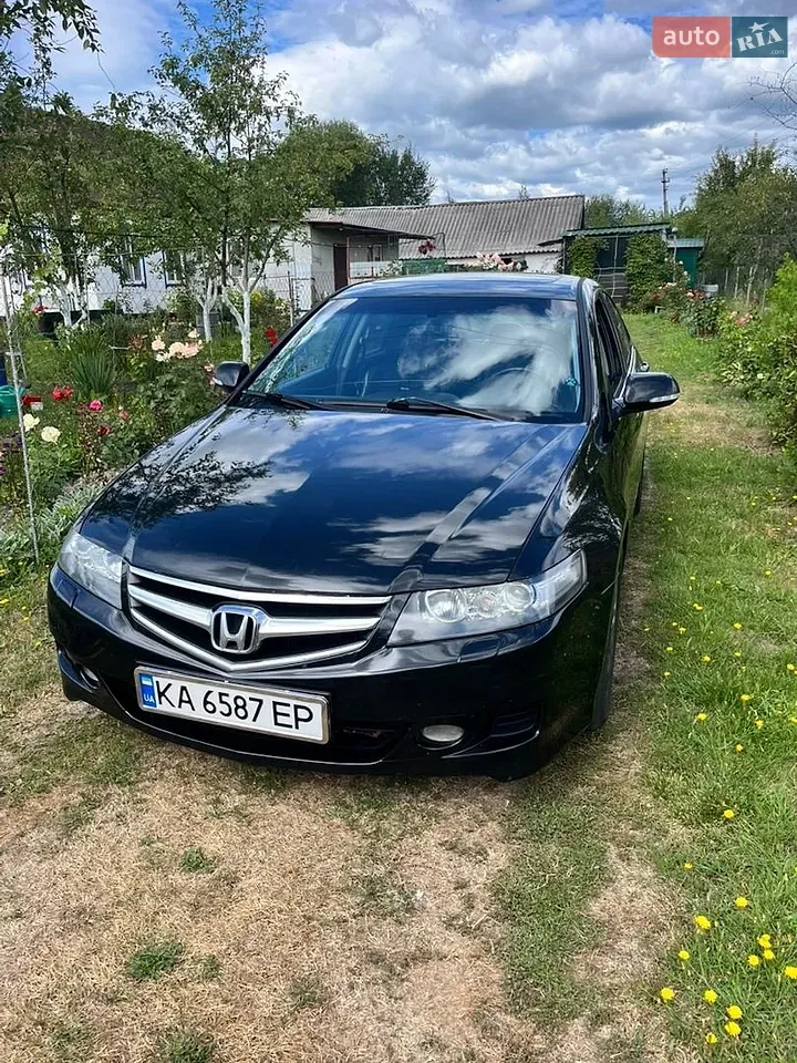Honda Accord
